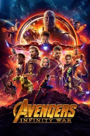 Avengers: Infinity War (2018) Poster